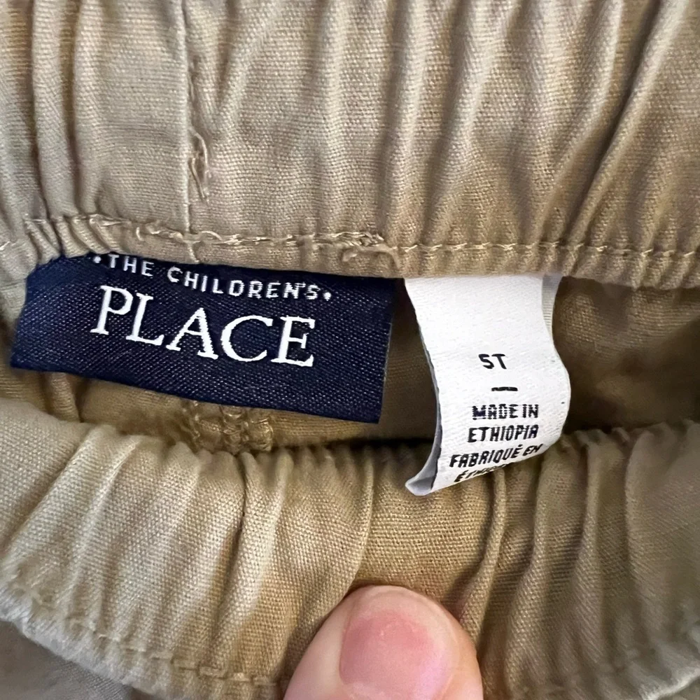 Kids Tan Shorts